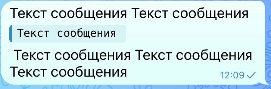 10 фишек Телеграма для экологичного общения по работе и не только